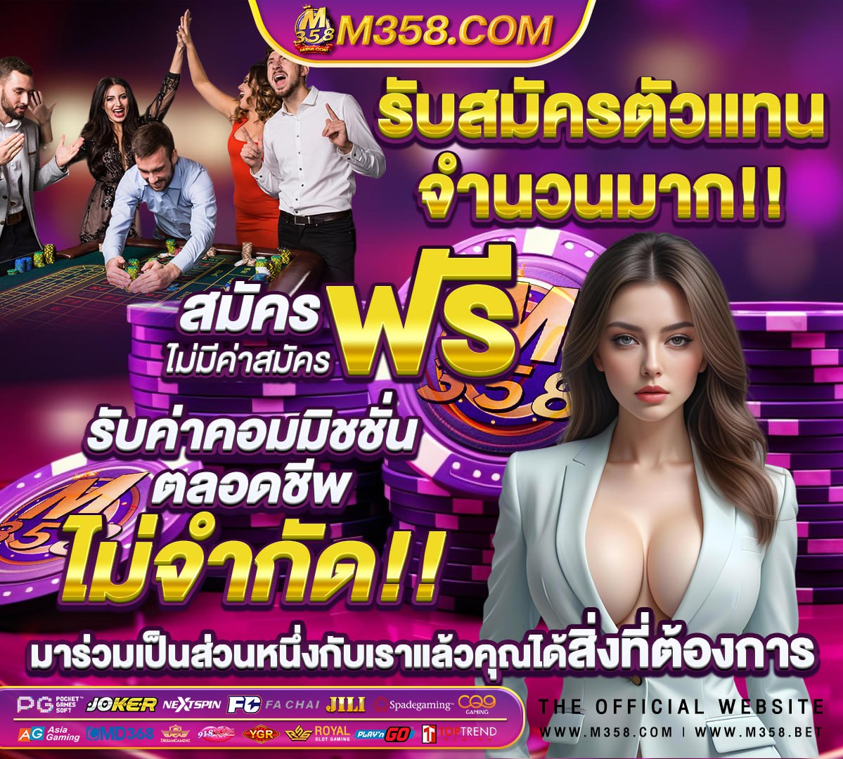 เว็บสล็อต pg ทั้งหมด วอ ล เลท